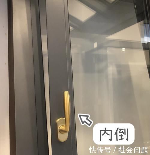 普及|内开内倒窗,完美解决通风和防盗问题,国外很多年前就普及了