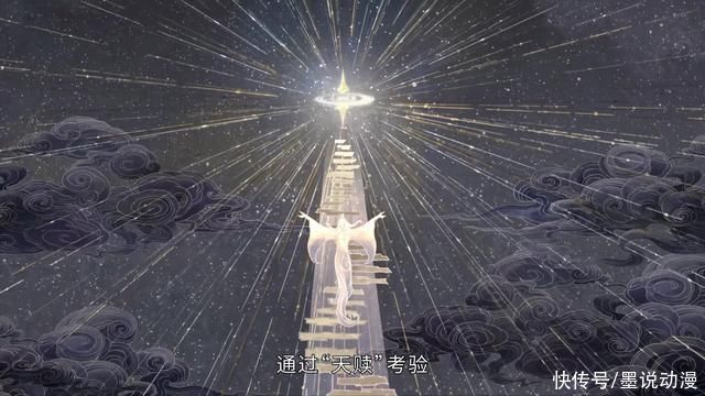 骗局|眷思量:天赎不过是骗局，觞阵开了先例，镜玄和屠丽将离开思量岛