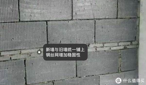 防水|看了这些装修中的“潜规则”，让我省下的“装修学费”远不止2万