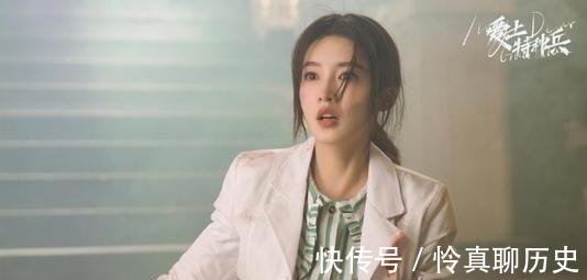 內(nèi)心|愛上特種兵:結(jié)局時(shí)比田勇更遺憾的是她,喜怒無常,內(nèi)心卻很孤獨(dú)