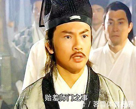 武林至尊|难怪张翠山自尽后,张三丰没敢出手,你看看当年追杀张三丰的是谁