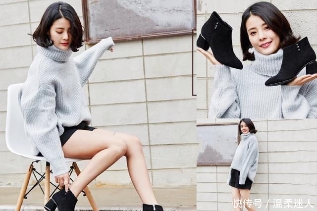 从去年火到现在的“粗跟”小短靴,搭配对了就很潮,谁穿谁时髦!