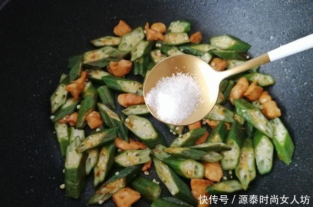 低脂|立秋后,这碱性食物要常吃,和此肉搭配,低脂又营养,多吃不长胖
