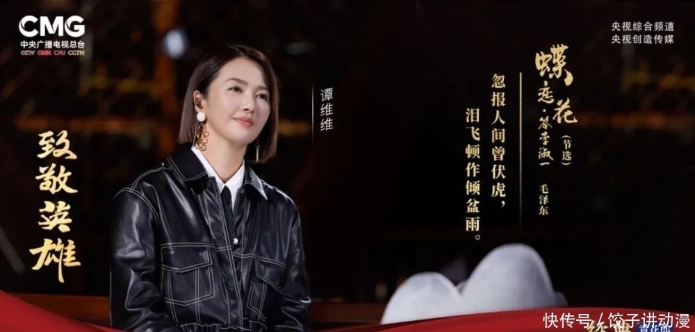 催泪!藏在墙缝中52年的杨开慧家书,让世人看到革命者的红色浪漫