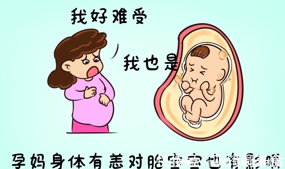 放屁|胎宝宝的“屎尿屁”去了哪里?知道答案后,孕妈有些不淡定!