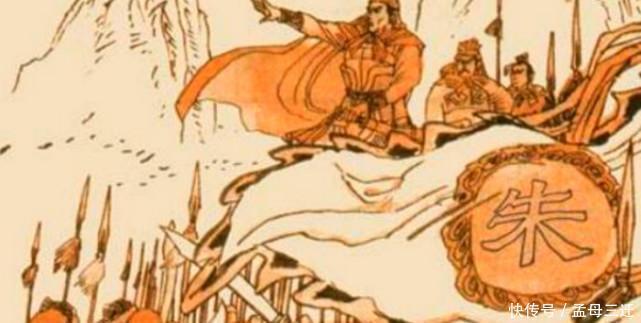 朱元璋来说|朱升给朱元璋说了“9个字”,字字堪比百万雄兵!