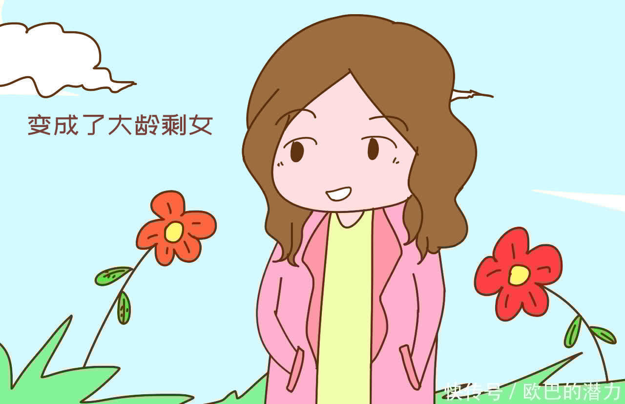 买房|“当初就不该给女儿买房!”60岁父母后悔哭诉,听得大家一阵揪心