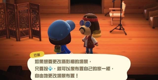 动物|绅士打造《动物之森》AV作品宣传照,让动森快变18禁游戏了