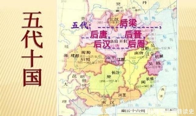 河东都督|宋国的底蕴是哪两个国家灭亡的来的？