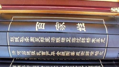 名字|给孩子取名字,这“4个字”尽量别用,虽然好听但寓意却不太好