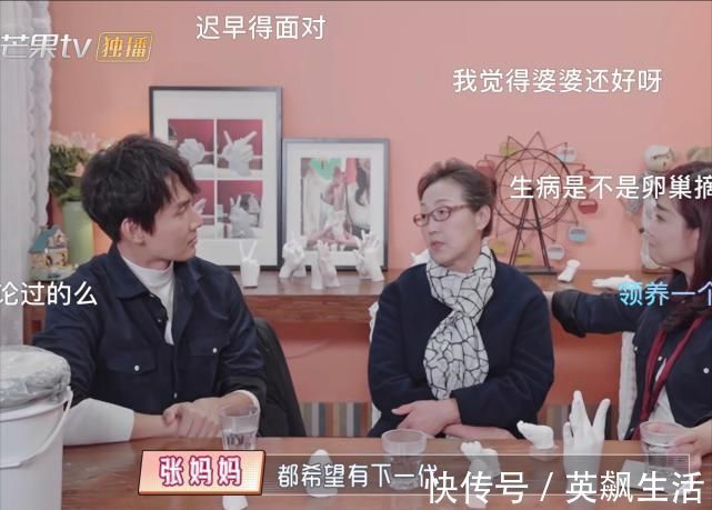 儿子|陈松伶落水冻到发抖,婆婆举动太让人寒心,陈松伶压不住怒火翻脸