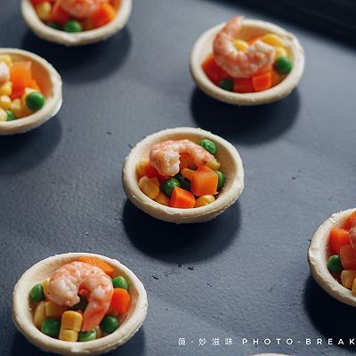 蛋挞皮|芝士虾仁蔬菜挞
