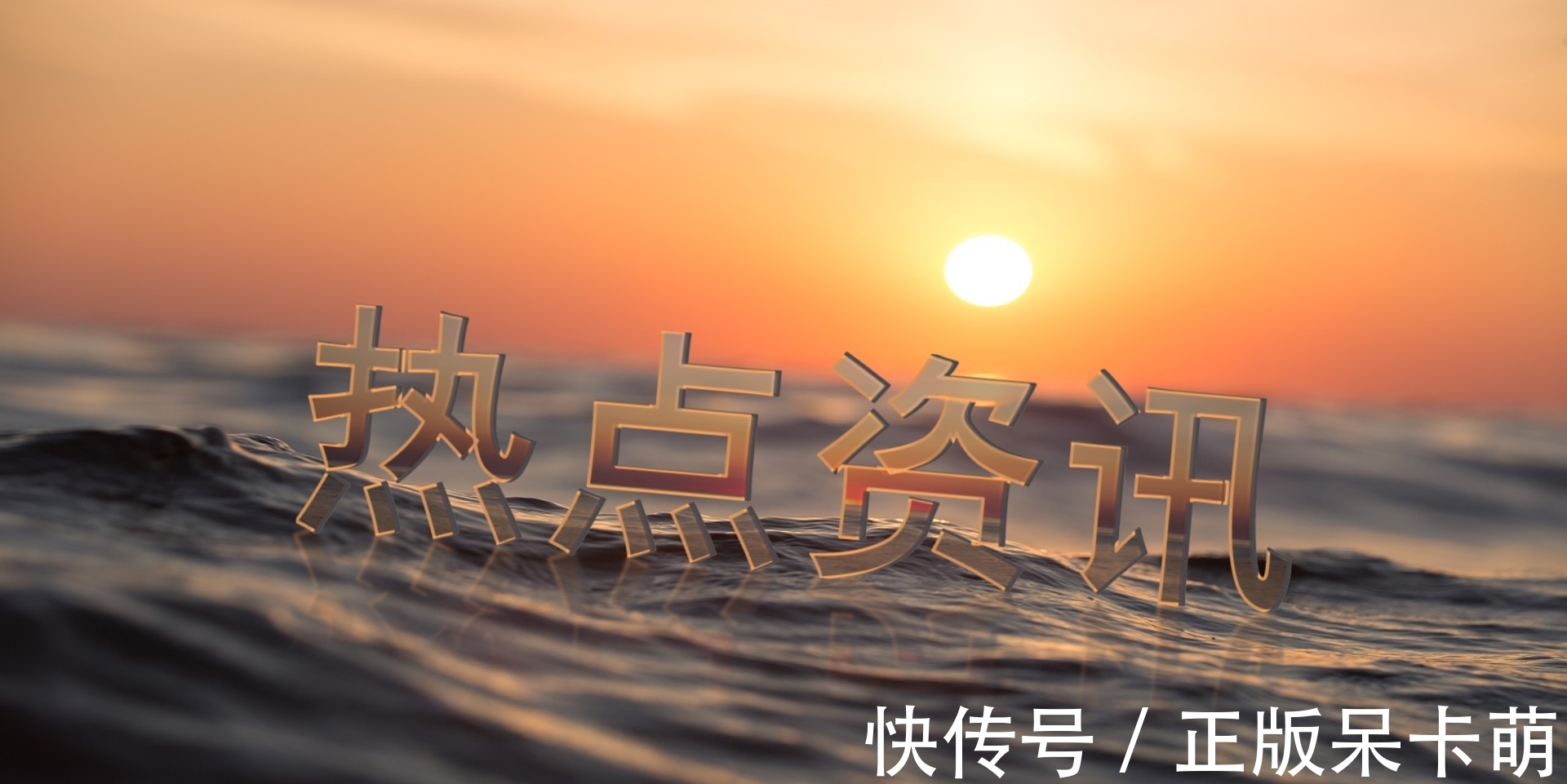 长安汽车|A股:外资重仓,华为概念12只龙头股名单一览,等待翻倍机会