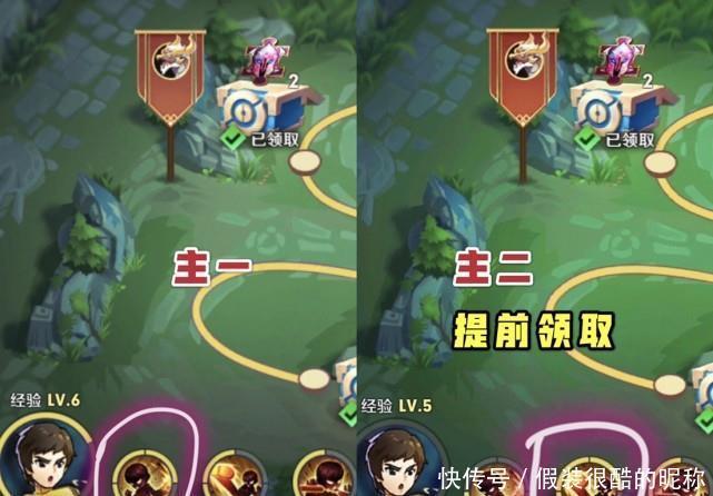 独角兽|28号这类玩家提前领取李小龙，马可阿离周年动作，独角兽烂大街！