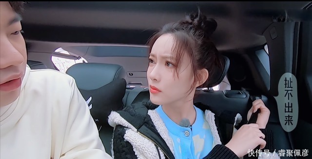 郭德纲|郭麒麟硬是把这档尬到脚趾蜷缩的综艺,做成一首朱自清式的散文诗