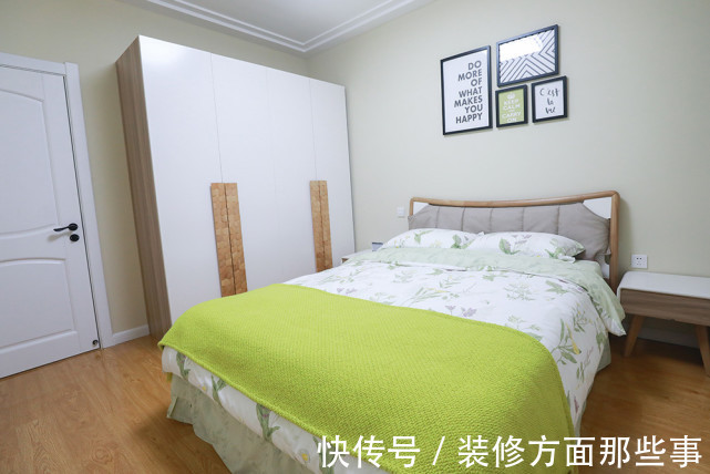 卧室|83平现代欧式二居室,清新的绿色与天然的木色相得益彰