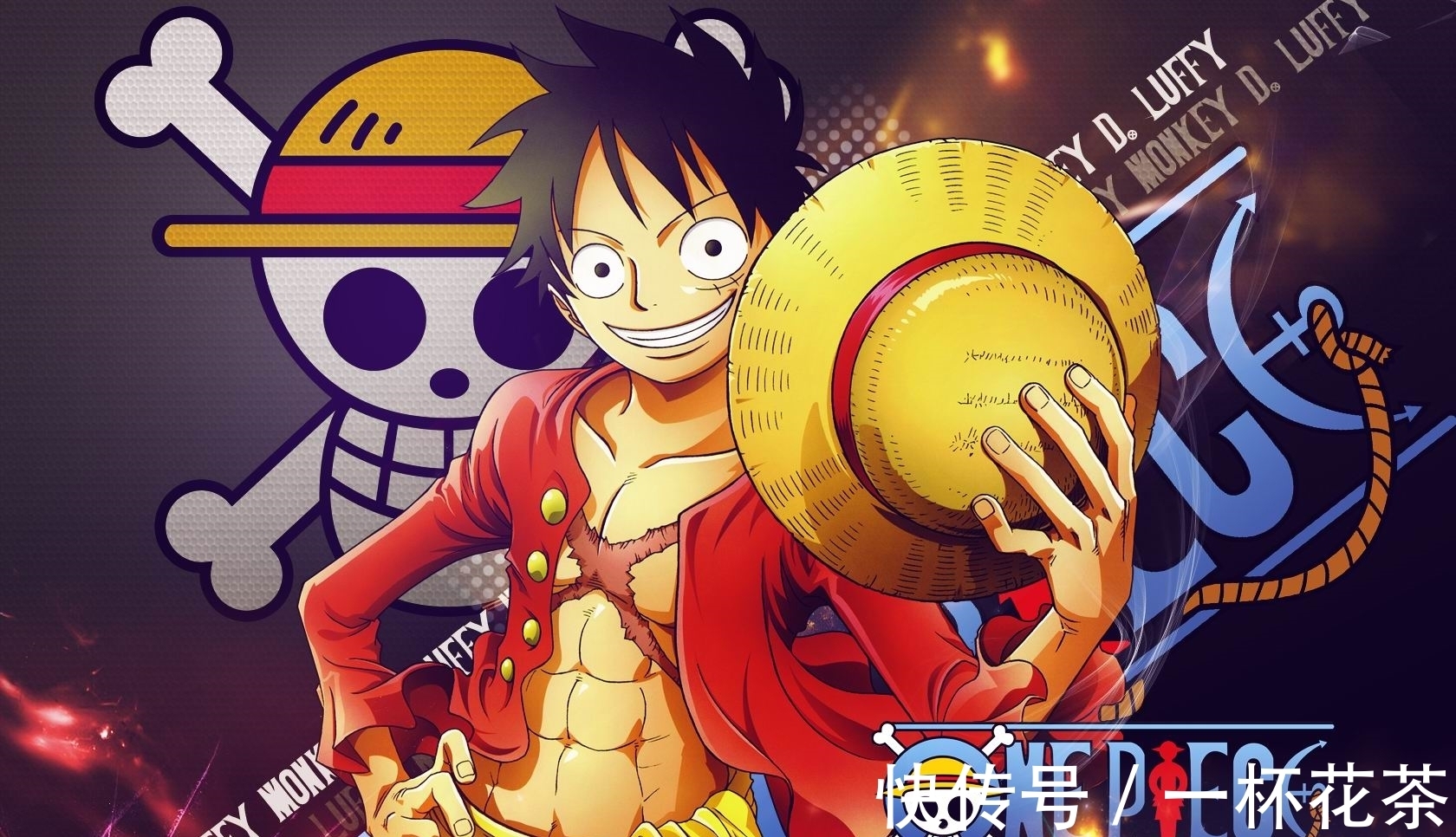 尾田|《海贼王》是日本动漫的巅峰吗?