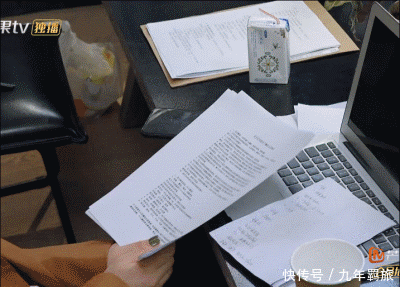 张翰这是哪学的职场PUA?