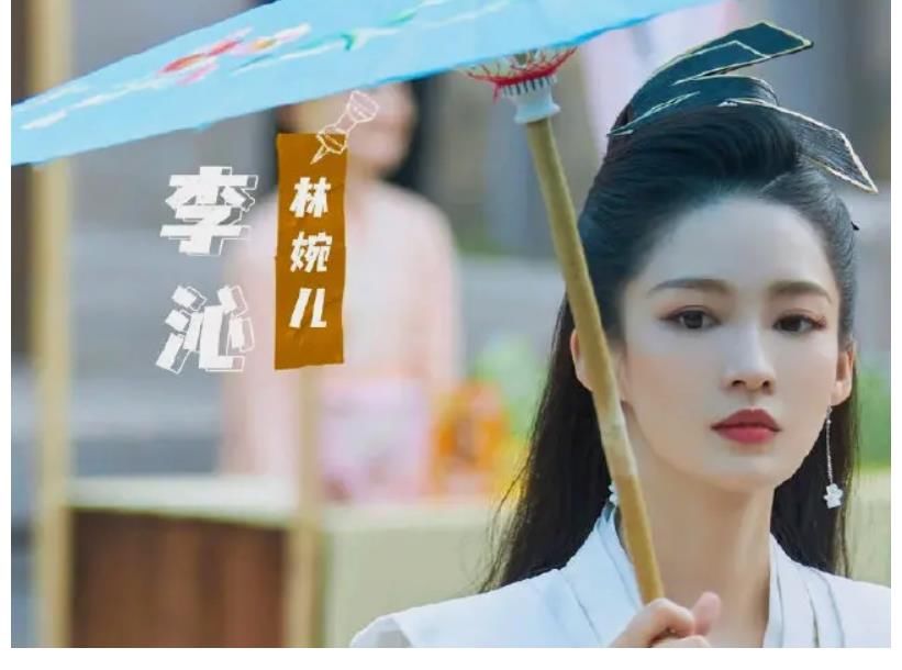 杨颖|《萌探》迎来“白娘子”赵雅芝，和杨紫唱主题曲，有谁注意到杨颖