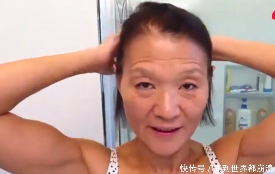 老奶奶|亚洲“化妆术”遇上74岁的老奶奶,网友:“化妆术”终于败下阵