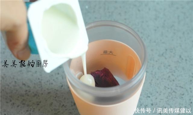 用紫薯和坚果,做一道营养早餐,开胃清爽去油腻!比饺子营养