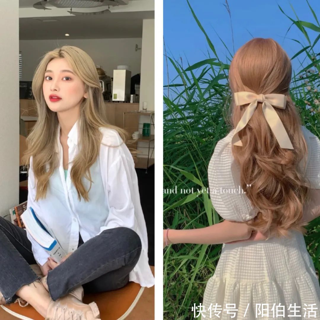 元气满满 是时候染发了!今夏流行这6款发色,太显白了