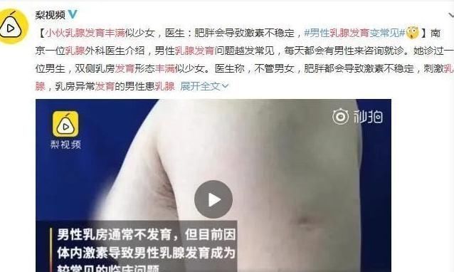 锻炼|男人如何练出大胸肌一组必练的动作，练出又窄又深的胸沟