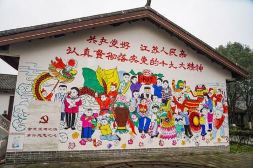 四川一个4A级文化旅游村，充满浓浓的年味，没有门票距成都73公里