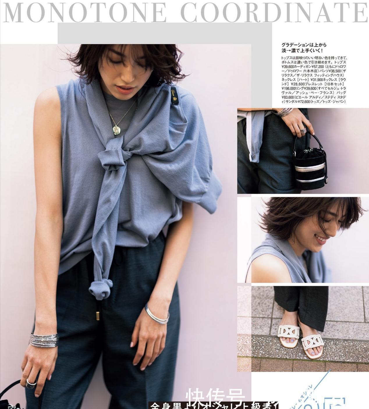 10套夏日搭配，时髦减龄温柔雅致，简单随性让你美得出真实年龄