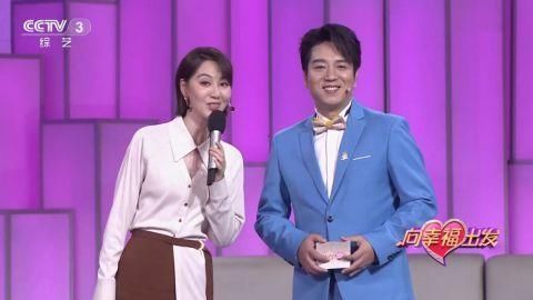 央视主持人|央视《向幸福出发》主持人陈旻被看好，节目收视率持续保持领先