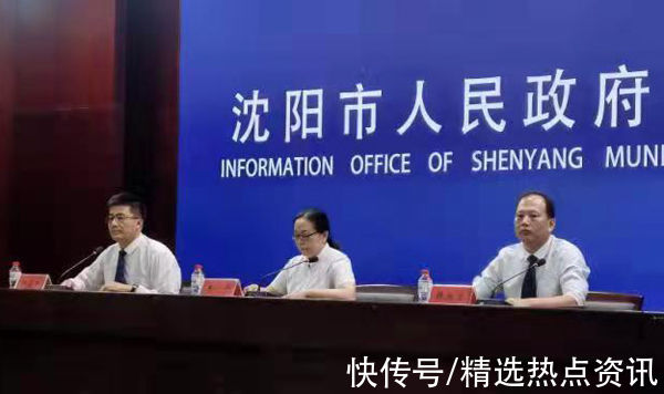缴存|沈阳招才引智出实招 高层次人才最高可享4倍公积金贷款额度