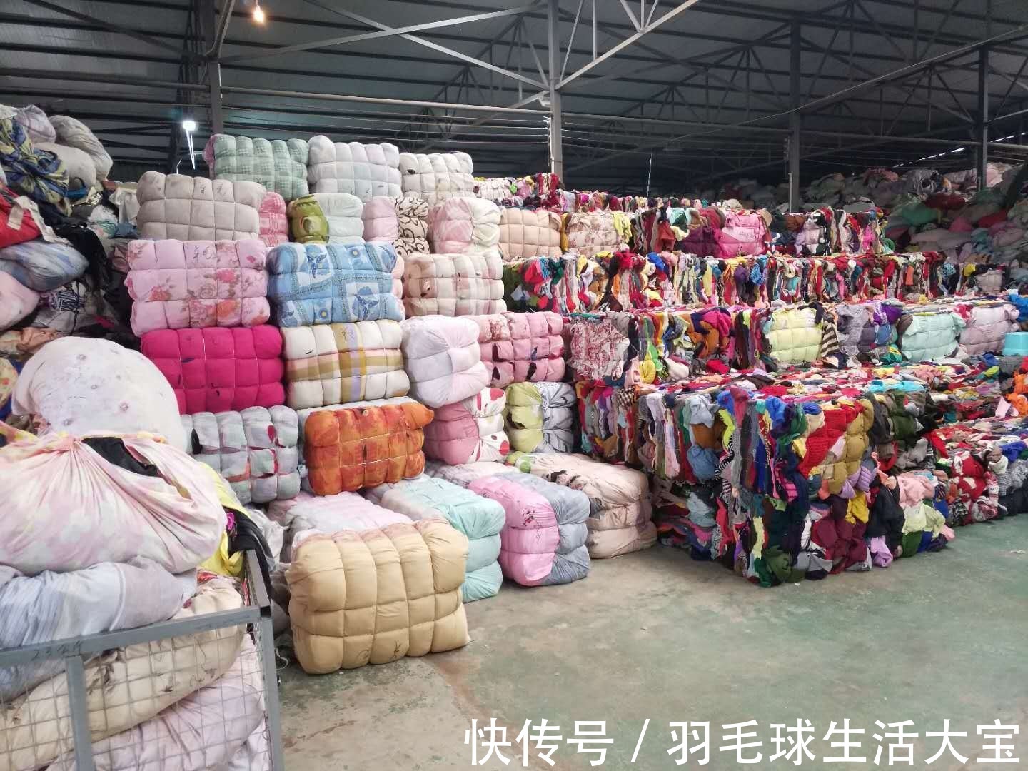 链条|慈善催生暴利行业，每年5000万吨赚300亿，马云打造国内最大链条