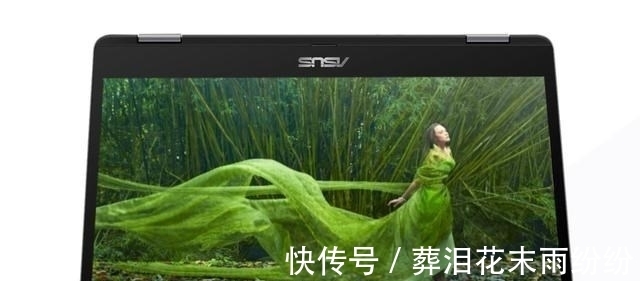 n纤薄优雅、精工细作，华硕Vivobook360变形笔记本，科技精湛之作