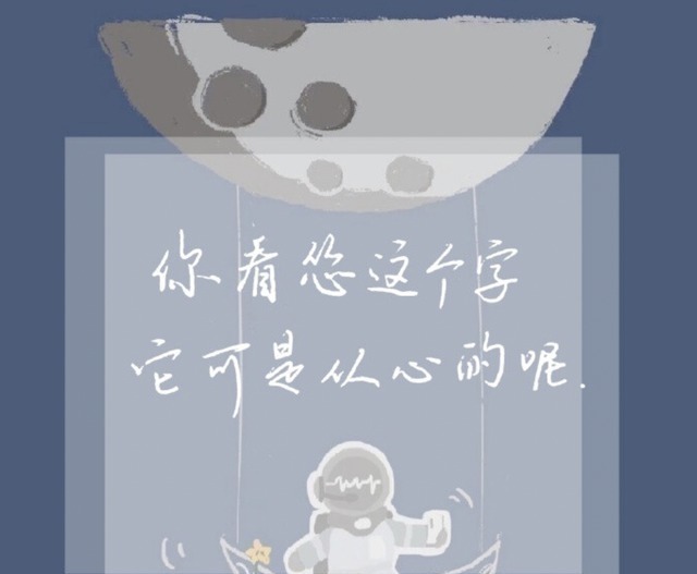 一世纪$爱不是一个名词,而是一个动词,永远的动词,无穷的动词