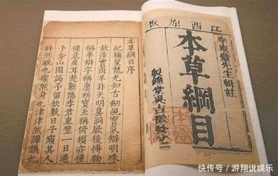 一个降压妙方,2味药,让你不再头痛眩晕、烦躁易怒、失眠焦虑!