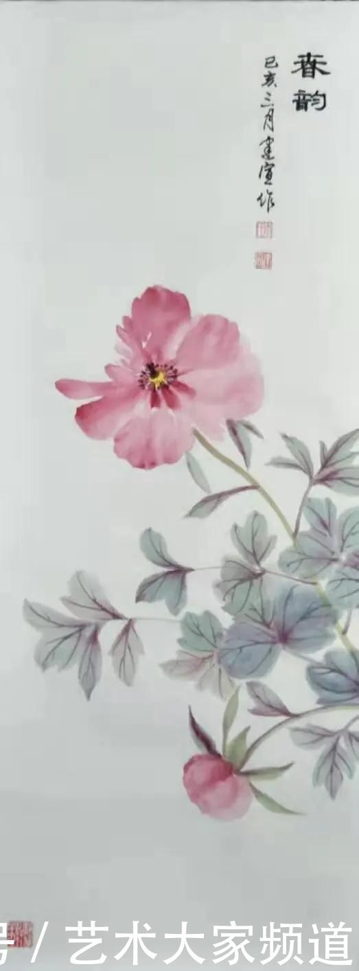 入选山东省|中国当代最具学术价值与收藏投资潜力书画家——李建宣