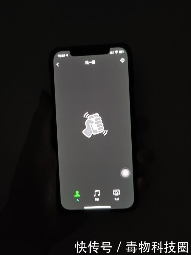 屏幕|教你辨别苹果手机的屏幕素质，网友：原来屏幕这么重要