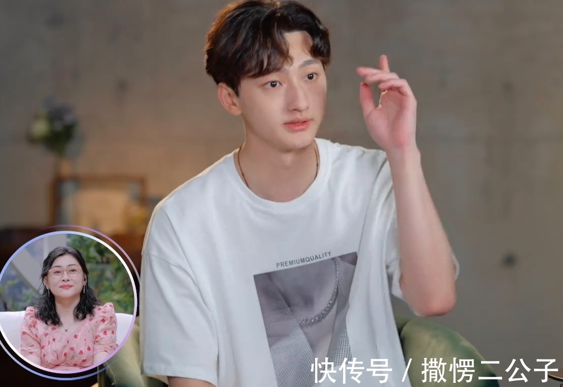 反问句|孟子义遇上耿直相亲对象,气氛看似冷清,实则两人是“推拉”高手