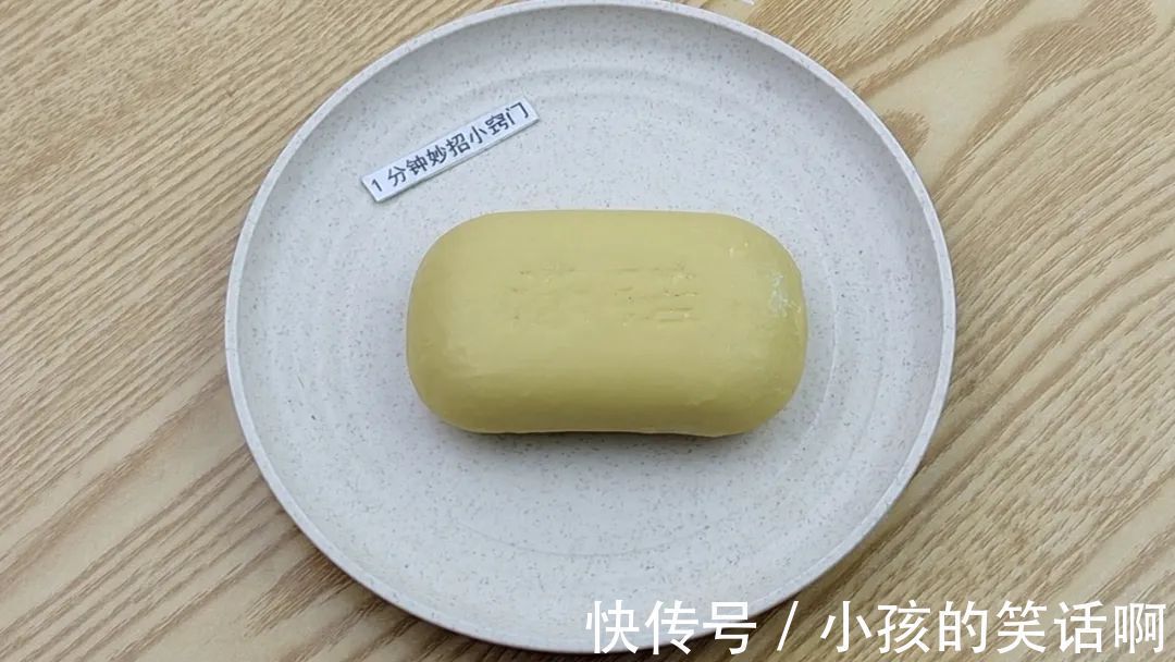 3元一块的硫磺皂,妙用真厉害,解决家里大烦恼事,看完涨知识