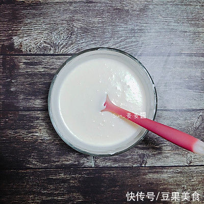 香橙果冻慕斯#安佳佳倍容易圣诞季#