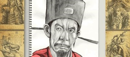 朝廷$他一生忠于朝廷,却在《水浒传》中被丑化,背负奸臣骂名500年