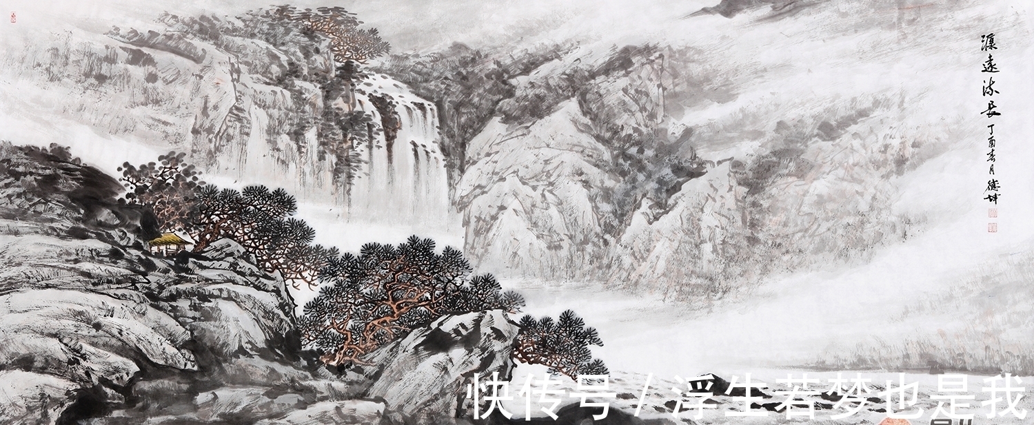 林德坤#林德坤山水画 美在创造 美在发现 美在自然