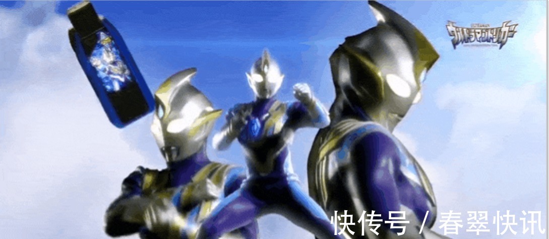 卡姐|特利迦奥特曼5大形态赏析,闪耀扳机金闪闪,最后一个是卡姐最爱