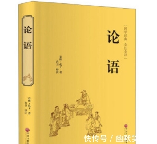 自媒体大v#解决所有问题的关键,就是让自己变得更优秀