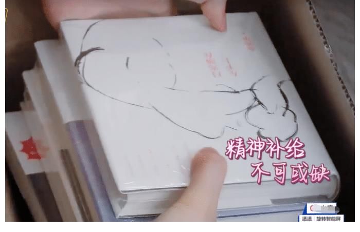 姚安娜|这还是华为二公主吗？录节目给带紧急医用包，该给摄制组小风扇