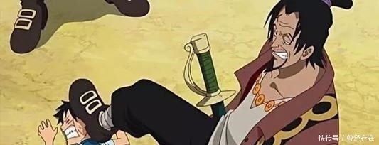 海贼王|海贼王中最不讲武德的五个人,四皇凯多海军元帅赤犬位居榜首