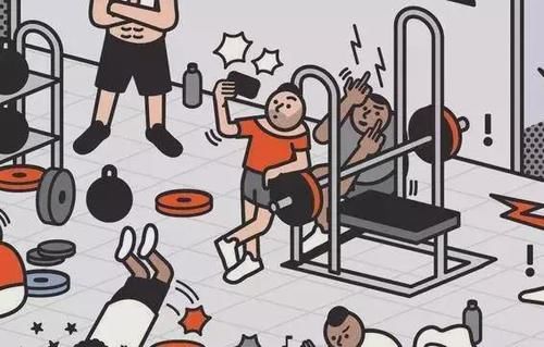 瑟瑟发抖|健身房最令人讨厌的9大行为，你中枪了么？