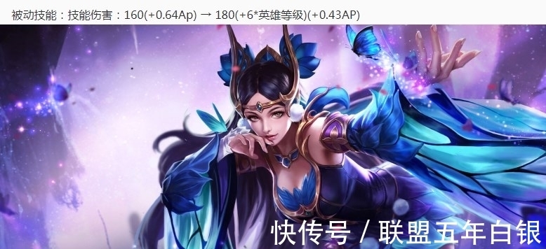 孙尚香|王者荣耀8.11更新：诸葛亮/貂蝉削弱，新皮肤上线，梦境新增奖励