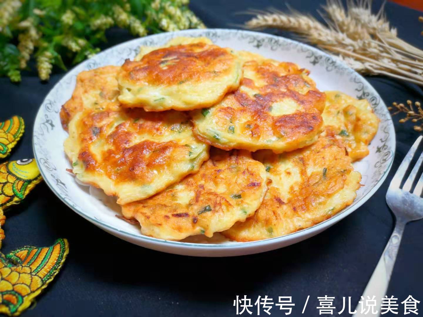 早餐饼|维生素是梨的8倍,养胃润肺助消化,做成小饼特别香,总也吃不够