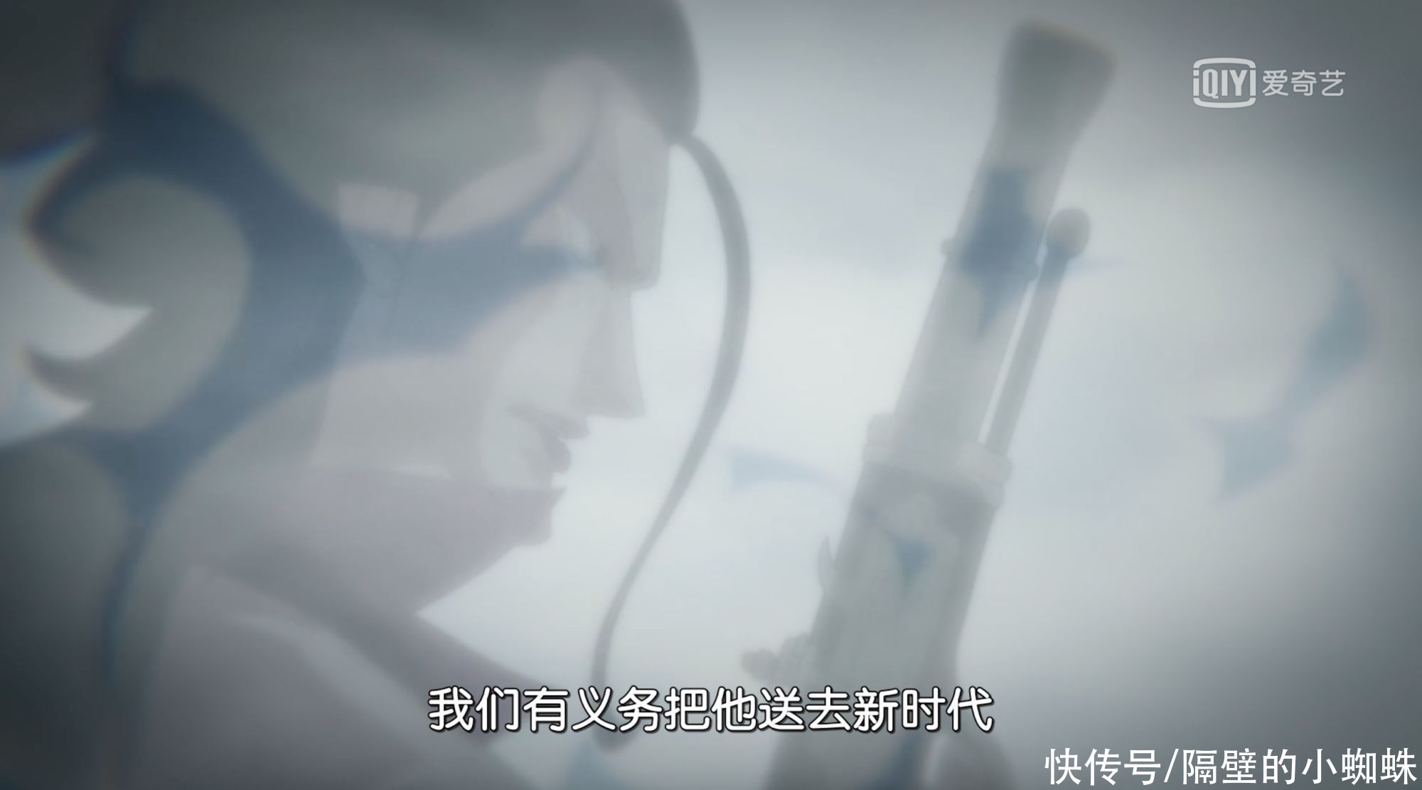 海贼王|海贼王，以藏之所以没回归和之国，是因为白胡子的阻拦